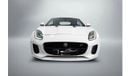 Jaguar F Type P300 2.0L P300 R 2.0L