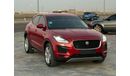 جاكوار E Pace S 2.0L