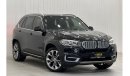 BMW X5 35i Executive 2016 BMW X5 xDrive35i 7 Seater, Full BMW Service History, Full Options, GCC