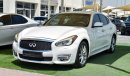 إنفينيتي Q70