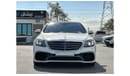 مرسيدس بنز S 400 MERCEDES BENZ AMG S400 2016