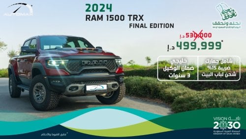 RAM 1500 TRX Crew Cab SRT ''Final Edition'' , 2024 GCC , 0Km , With 3 Years or 60K Km Warranty @Official Dealer