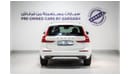 Volvo XC60 R Design 2.0L TURBO | AED 2083 PM | GCC