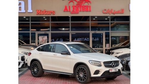 Mercedes-Benz GLC 250 Coupe AMG GLC250