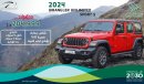 Jeep Wrangler Unlimited Sport S Turbo , 2024 GCC , 0Km , With 5 Years Warranty & 3 Years Service @Official Dealer Exterior view