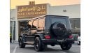 مرسيدس بنز G 63 AMG Std 5.5L