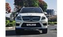 Mercedes-Benz GL 63 AMG Std 5.5L-8CYL-Full Option- Perfect Condition