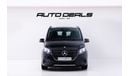 Mercedes-Benz V 300 | GCC | Warranty | Brand New | 8 Seater