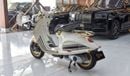 Vespa 946  Christian Dior Edition VESPA 946 CHRISTIAN DIOR 2022 (ONLY 946 PIECES IN THE WORLD)