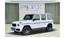 Mercedes-Benz G 63 AMG Manufaktur BL Night Package 2024