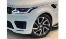 Land Rover Range Rover Sport (other) 2018