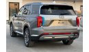 Hyundai Palisade 2.2 L  Diesel  Full option  Leather seats All seat heated & ventilation  360 camera  Rims 20