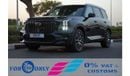 GAC GS8 2024 GAC GS8 2.0L SUV 7Seater 4WD Black 0KM