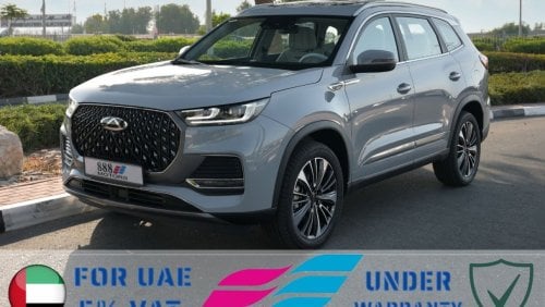 شيري تيجو 8 برو ماكس 2025 CHERY TIGGO 8 Pro Max 390T 2.0L SUV AWD Gray 0Km