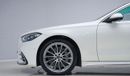 مرسيدس بنز S 500 4Matic - 2 Years Approved Warranty - Approved Prepared Vehicle