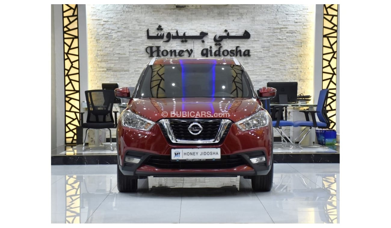 Nissan Kicks EXCELLENT DEAL for our Nissan Kicks ( 2017 Model ) in Red Color GCC Specs