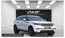 Land Rover Range Rover Velar P380 S Special Offer