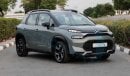 Citroen C3 Aircross (НА ЭКСПОРТ , For Export) Shine 1.2T , 2024 GCC , 0Km , Без пробега