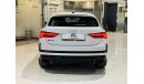 أودي RSQ3 TFSI quattro