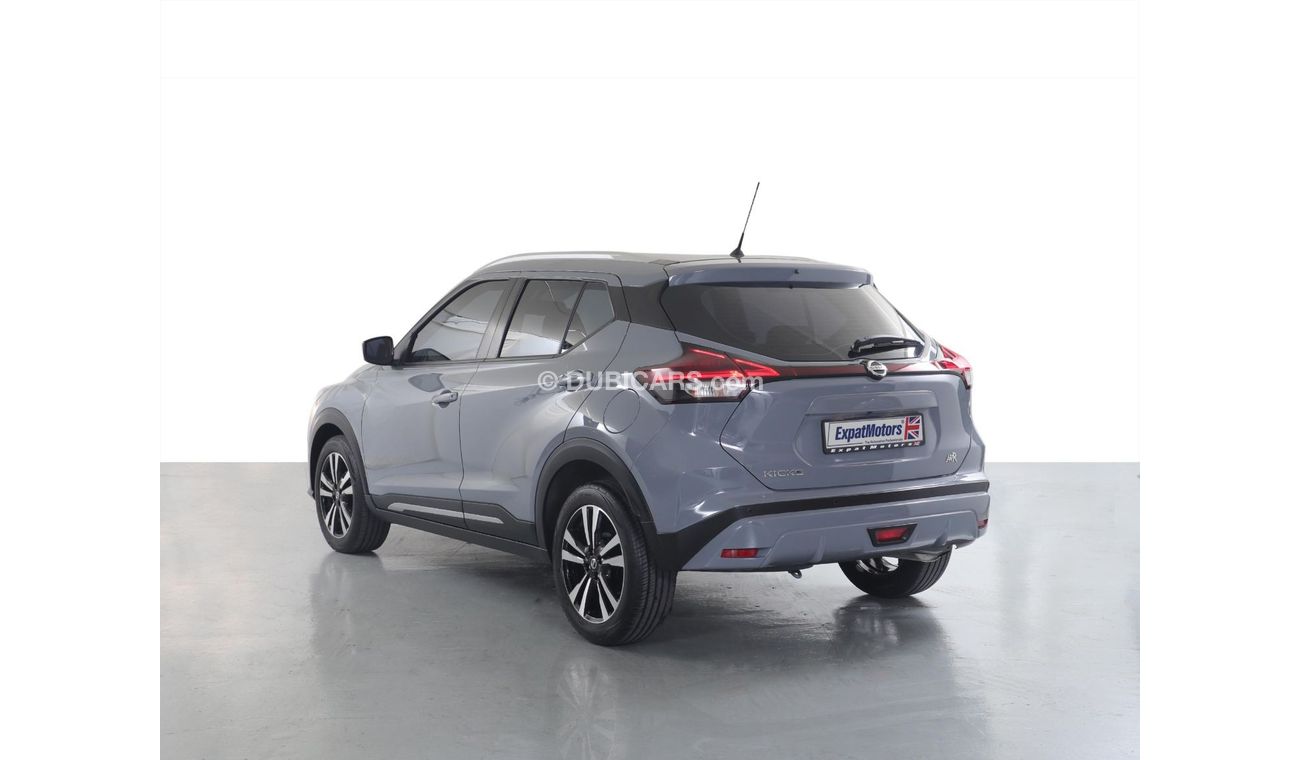 نيسان كيكس SV 1.6L • 1,450x60 • 0% DP • 2022 Brand Nissan Kicks 1.6 • Nissan Warranty • GCC