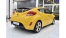 Hyundai Veloster EXCELLENT DEAL for our Hyundai Veloster ( 2015 Model ) in Yellow Color GCC Specs