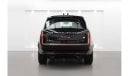 Land Rover Range Rover SV 2024 BRAND NEW  P615 LWB / REAR ENTERTAINMENT / MERIDIAN SOUND / DEALER WARRANTY