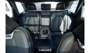 Audi e-tron Audi Q4 High 40 E-Tron