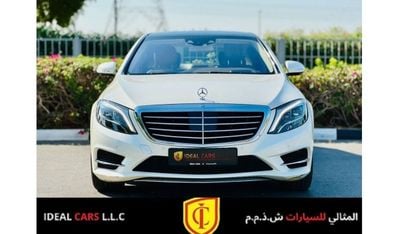 مرسيدس بنز S 400 AMG 3.5L