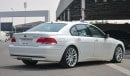 بي أم دبليو 750Li