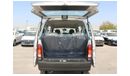 Suzuki EECO Van 7 Seater | AC | Power Steering | ABS | Airbag | Parking Sensor | Defogger - 2024