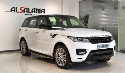 لاند روفر رانج روفر سبورت سوبرتشارج Range Rover Sport Supercharger V6