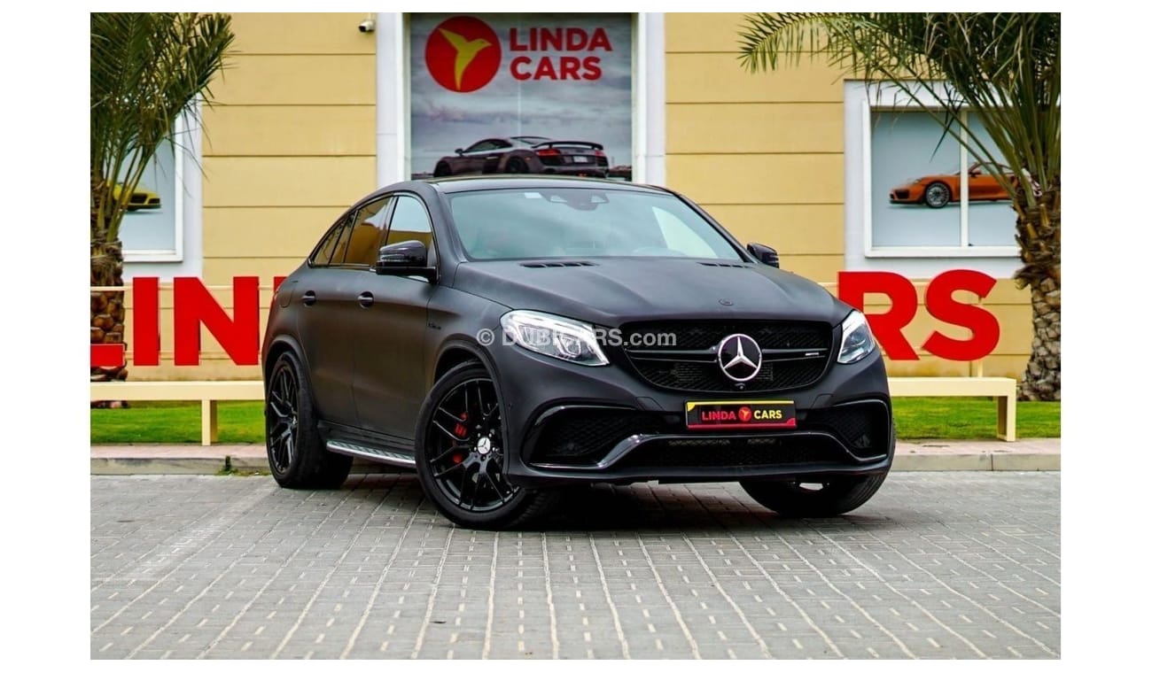 مرسيدس بنز GLE 63 AMG S كوبيه