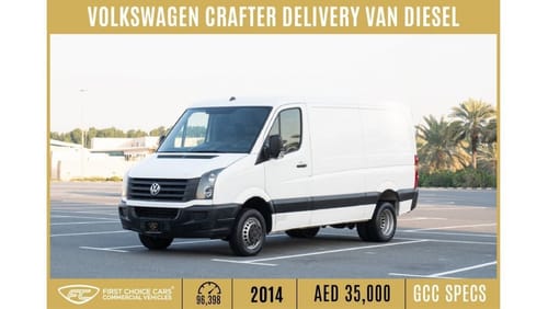 فولكس واجن كرافتر 2014 | VOLKSWAGEN CRAFTER | DELIVERY VAN DIESEL | GCC SPECS | V01219