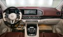 Mercedes-Benz GLS600 Maybach