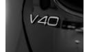 Volvo V40 T5 R-Design