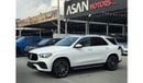 مرسيدس بنز GLE 350