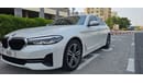 BMW 520i under warranty till 2026