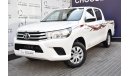 تويوتا هيلوكس AED 1279 PM | 2.7L MT DC 2WD GCC DEALER WARRANTY