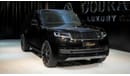 Land Rover Range Rover P530 | SWB | 2025