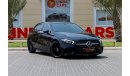 مرسيدس بنز A 250 سبورت AMG