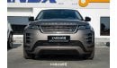 لاند روفر رانج روفر إيفوك Range Rover Evoque L249PS Luxury Edition 2.0L 2024