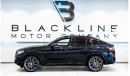 BMW X4 xDrive 30i 2022 BMW X4 30i, BMW Warranty, Full Service History, Low KMs, GCC