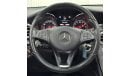 مرسيدس بنز GLC 250 4MATIC 2.0L 2016 Mercedes Benz GLC250 AMG 4MATIC, Service History, Low Kms, Excellent Condition, GCC