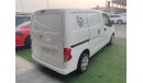 نيسان NV200 Warranty one year