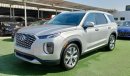 Hyundai Palisade Premium