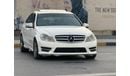 Mercedes-Benz C 300 Luxury 3.0L In excellent condition and requires no expenses