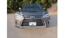 Lexus LX570 Premium Plus GCC full option