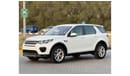 Land Rover Discovery Sport P250 HSE