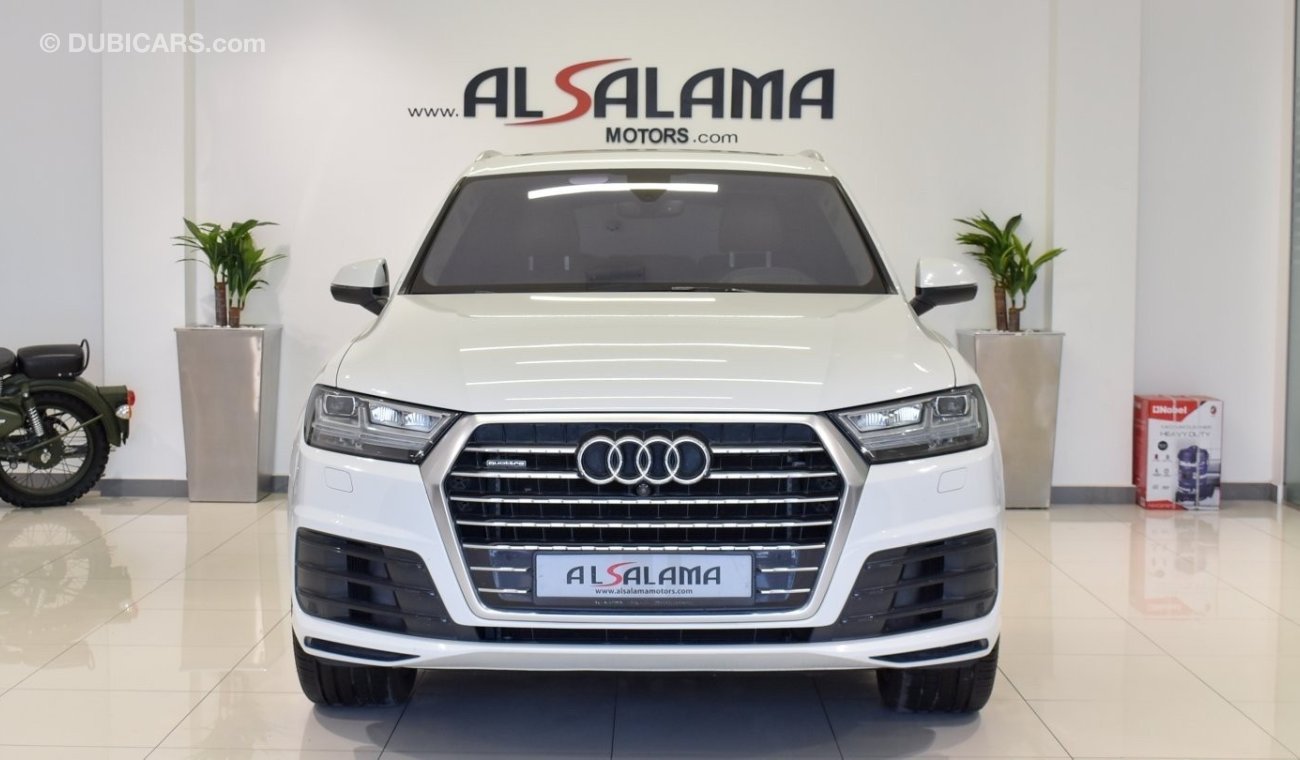 أودي Q7 45 TFSI Quattro  SLine