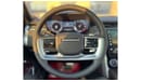 لاند روفر رينج روفر (آخر) Range Rover Autobiography P530 V8 SWB 2023 Brand new